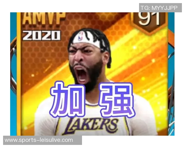 浓眉首节表现稳健轻松斩获5分5板1助展现强大状态 浓眉首节表现稳健轻松斩获5分5板1助展现强大状态