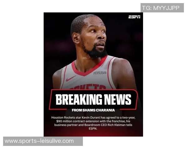 NBA历史薪资榜前十全为现役球员杜兰特领衔七人已赚超五亿 NBA历史薪资榜前十全为现役球员杜兰特领衔七人已赚超五亿