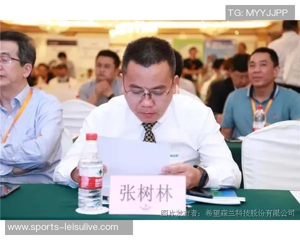 霍福德期待与库明加联手合作共同创造更大进攻空间