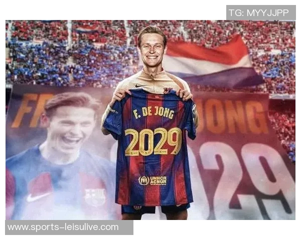 德容回应薪资传闻称媒体捏造不实消息绝不透露具体数字 德容回应薪资传闻称媒体捏造不实消息绝不透露具体数字