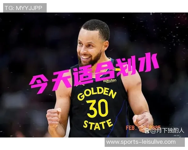 四人得分20展现团队篮球魅力库里期待继续打出精彩表现 四人得分20展现团队篮球魅力库里期待继续打出精彩表现