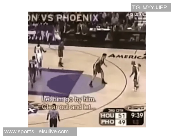 姚明被老马晃倒后奋发图强小杨也能通过努力提升球商